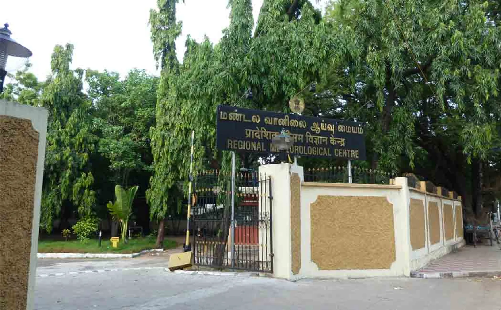 TAMILNADU 19 DISTRICTS RAIN POSSIBLE CHENNAI METEOROLOGICAL DEPARTMENT 